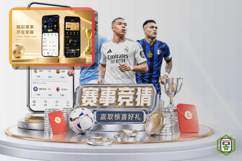 2026美加墨世界杯代表性场馆与主办城市鸟瞰图